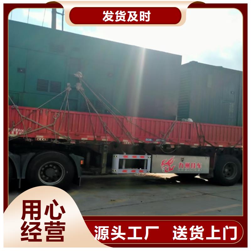 發(fā)電機(jī)出租成色都很新