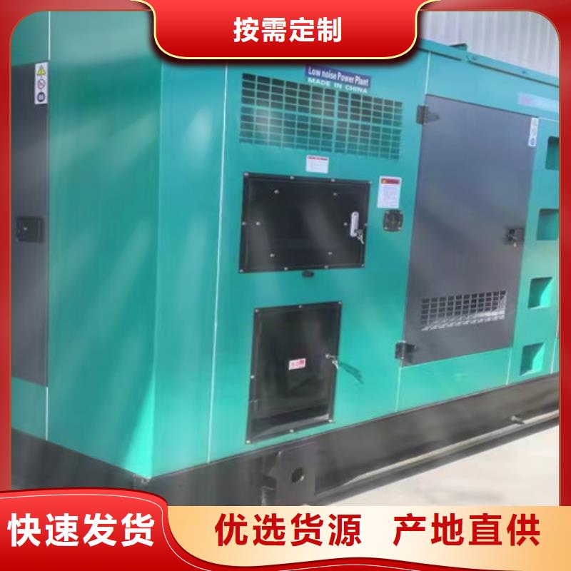 發(fā)電車(chē)出租可靠