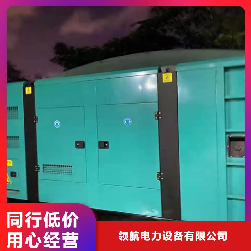 出租柴油發(fā)電機組實時報價