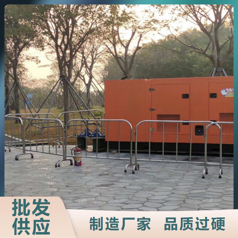 發(fā)電機(jī)租賃配合電纜線