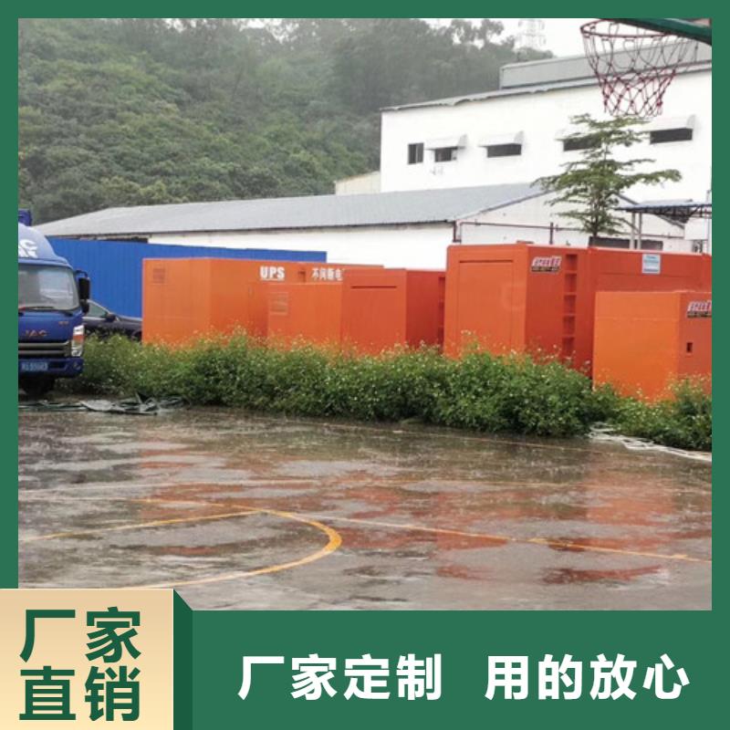 出租柴油發(fā)電機組實時報價
