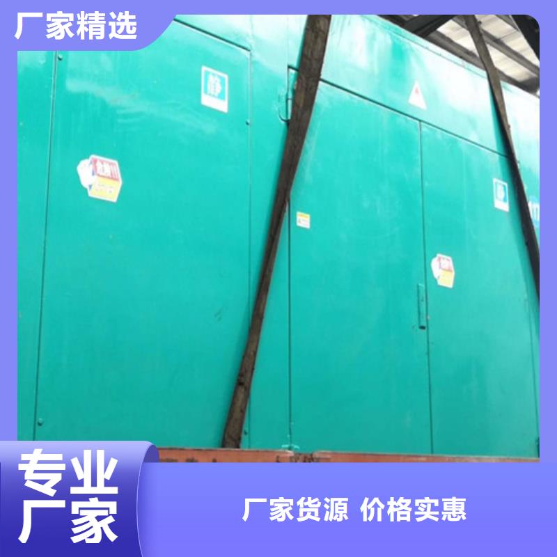 發(fā)電車(chē)出租可靠