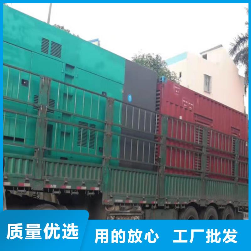 發(fā)電機租賃按時保養(yǎng)
