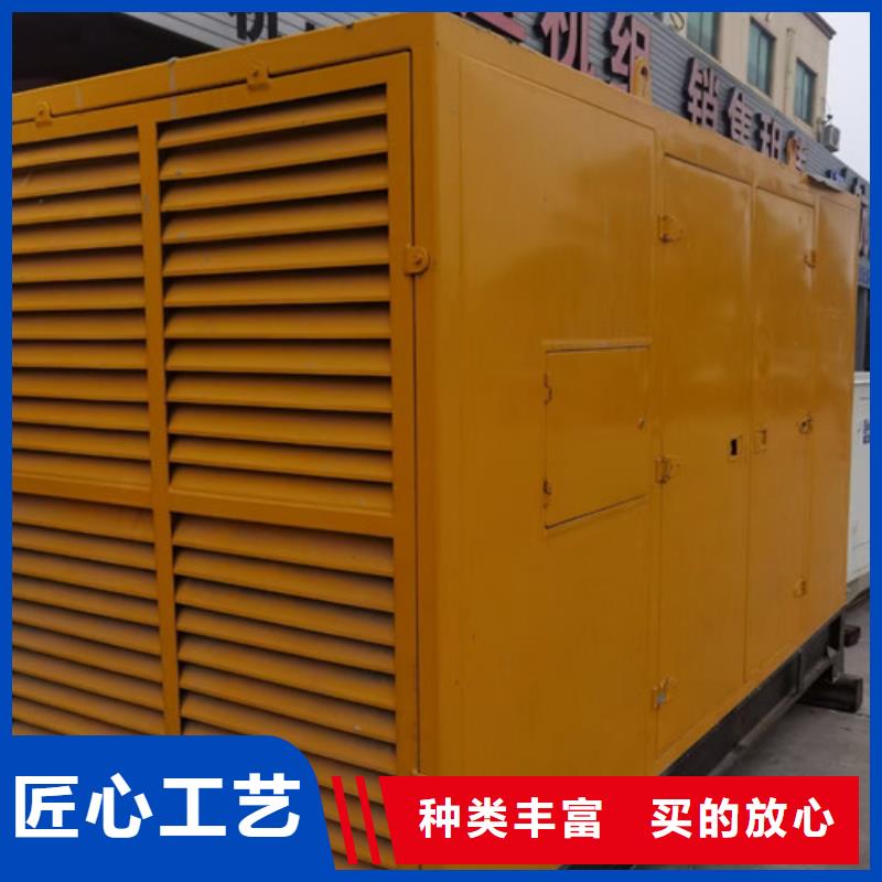 绥江柴油发电机租赁品质优