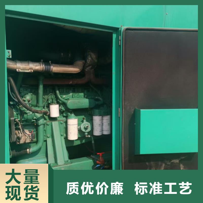 發(fā)電機(jī)租賃發(fā)電機(jī)出租價(jià)格口碑好實(shí)力強(qiáng)