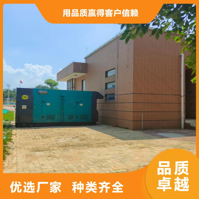 發(fā)電機(jī)出租容量大