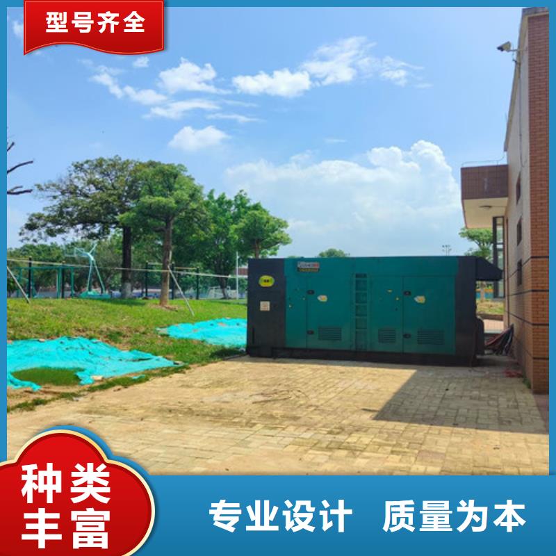 绥江柴油发电机租赁品质优