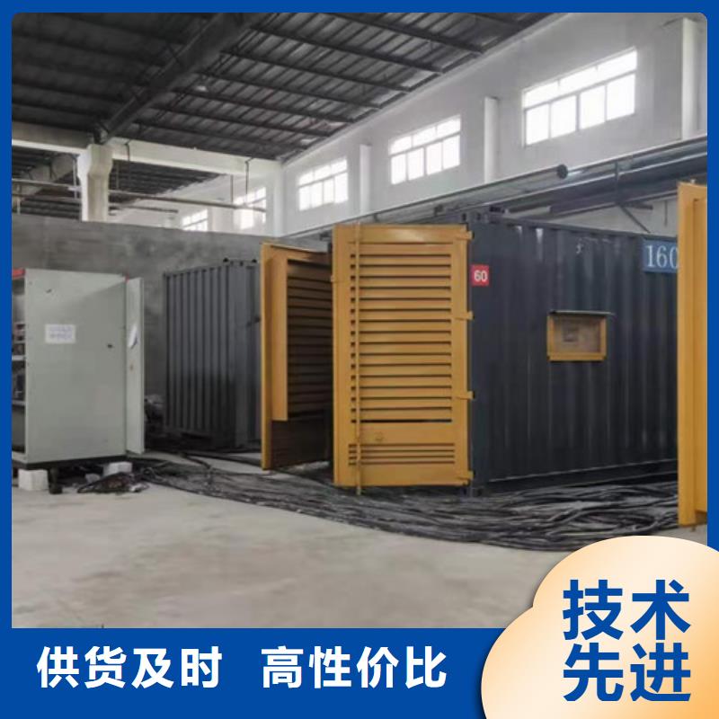 發(fā)電機租賃大量機器