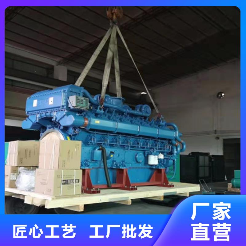 發(fā)電機(jī)出租售后保障