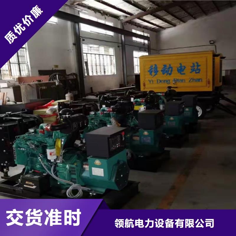 租賃發(fā)電機(jī)組民用電力供應(yīng)