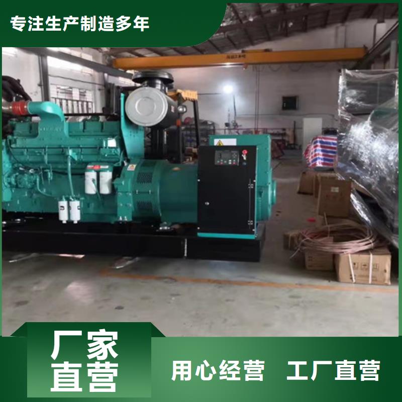 發(fā)電機(jī)租賃性能穩(wěn)定可靠