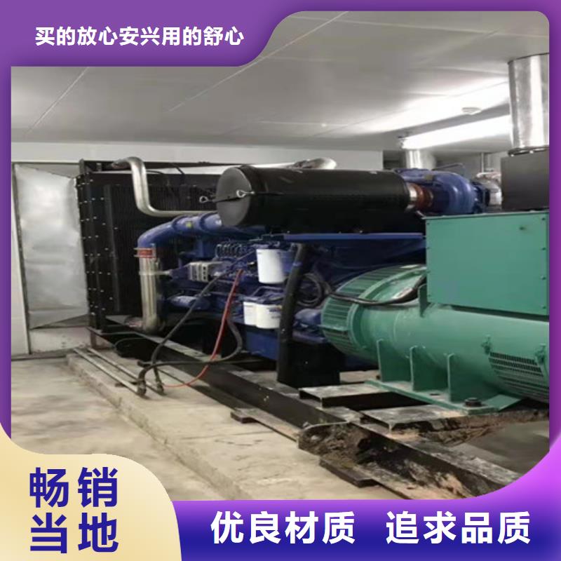 柴油發(fā)電機(jī)組租賃實(shí)力老廠