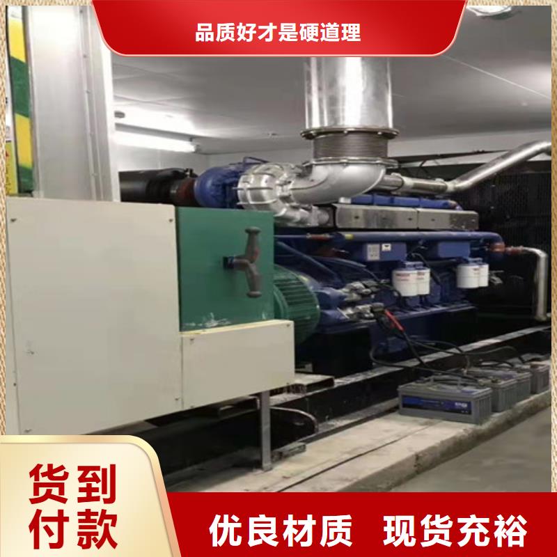 绥江柴油发电机租赁品质优