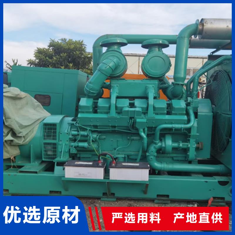 出租發(fā)電機(jī)組工期越長越優(yōu)惠