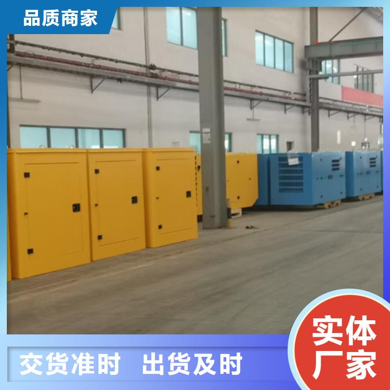 發(fā)電機(jī)租賃-靜音發(fā)電機(jī)出租認(rèn)準(zhǔn)大品牌廠家