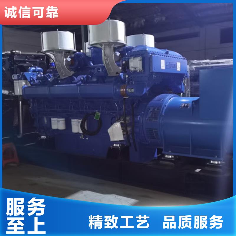 發(fā)電機(jī)租賃發(fā)電機(jī)出租價(jià)格口碑好實(shí)力強(qiáng)