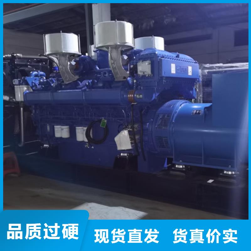 云城碎石場發(fā)電車租賃