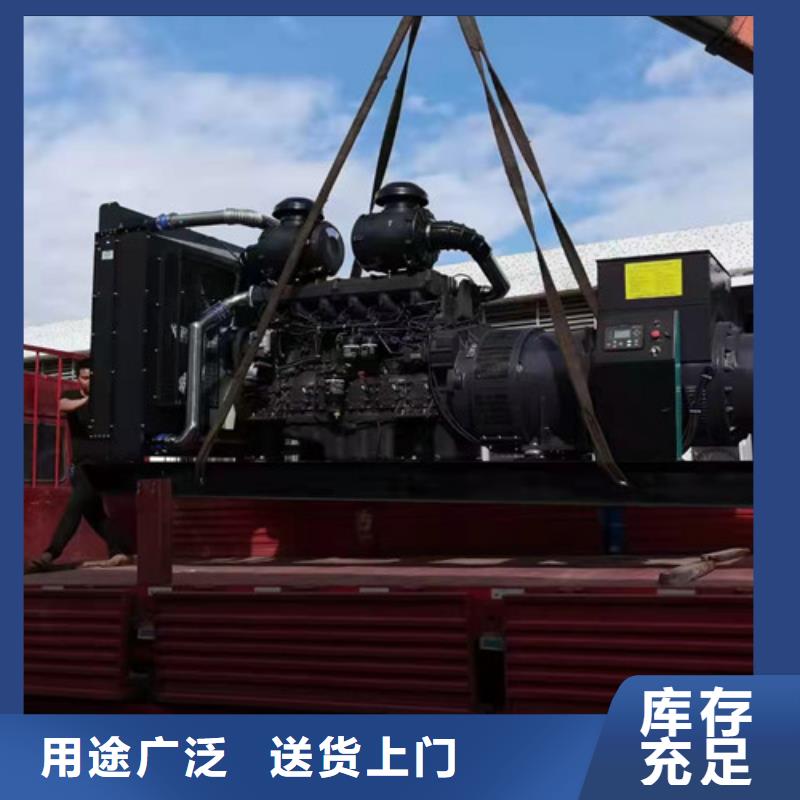 發(fā)電機(jī)租賃發(fā)電機(jī)出租價(jià)格口碑好實(shí)力強(qiáng)