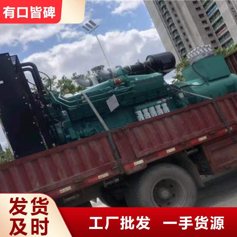 云城碎石場發(fā)電車租賃