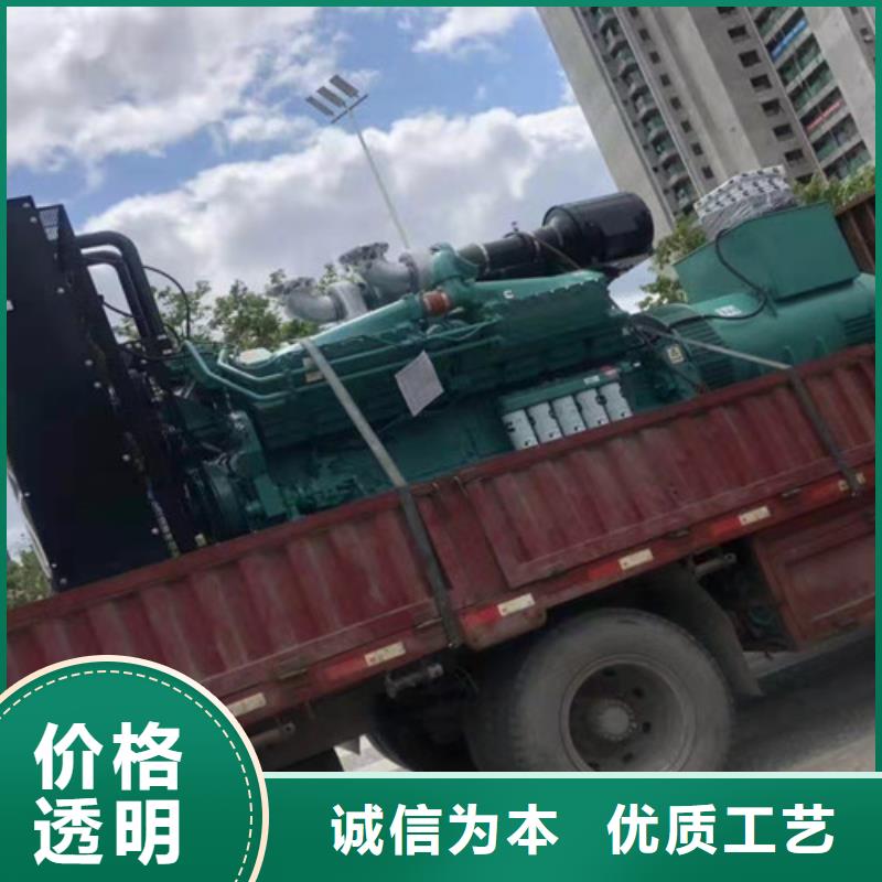 發(fā)電機(jī)租賃發(fā)電機(jī)出租價(jià)格口碑好實(shí)力強(qiáng)