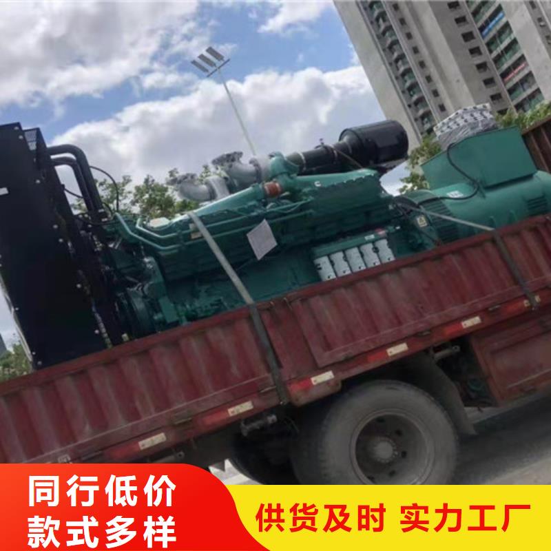 發(fā)電機(jī)租賃-靜音發(fā)電機(jī)出租認(rèn)準(zhǔn)大品牌廠家