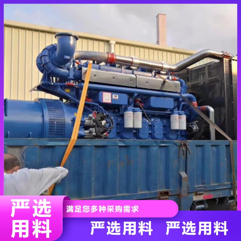 云城碎石場發(fā)電車租賃