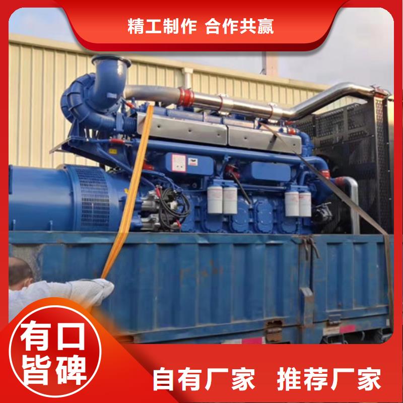 發(fā)電機(jī)租賃-靜音發(fā)電機(jī)出租認(rèn)準(zhǔn)大品牌廠家