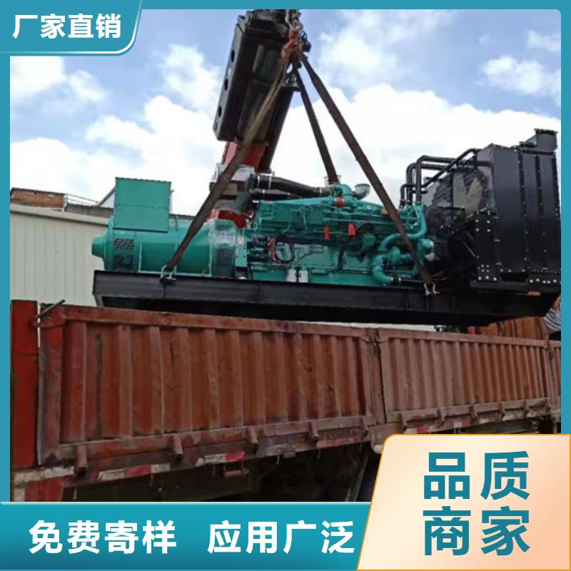 發(fā)電機(jī)租賃-靜音發(fā)電機(jī)出租認(rèn)準(zhǔn)大品牌廠家