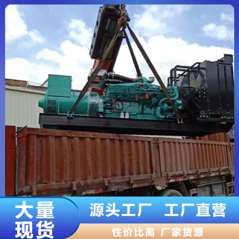 云城碎石場發(fā)電車租賃