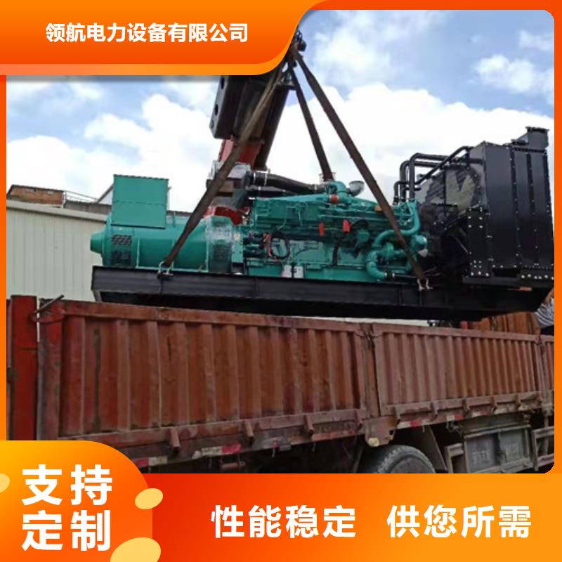 發(fā)電機(jī)租賃發(fā)電機(jī)出租價(jià)格口碑好實(shí)力強(qiáng)
