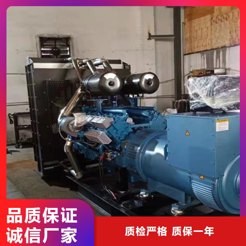 發(fā)電機(jī)租賃-靜音發(fā)電機(jī)出租認(rèn)準(zhǔn)大品牌廠家