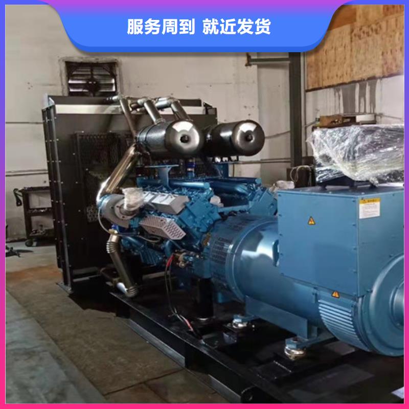 云城碎石場發(fā)電車租賃