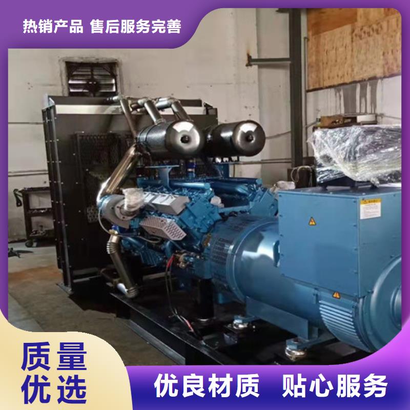 發(fā)電機(jī)租賃發(fā)電機(jī)出租價(jià)格口碑好實(shí)力強(qiáng)