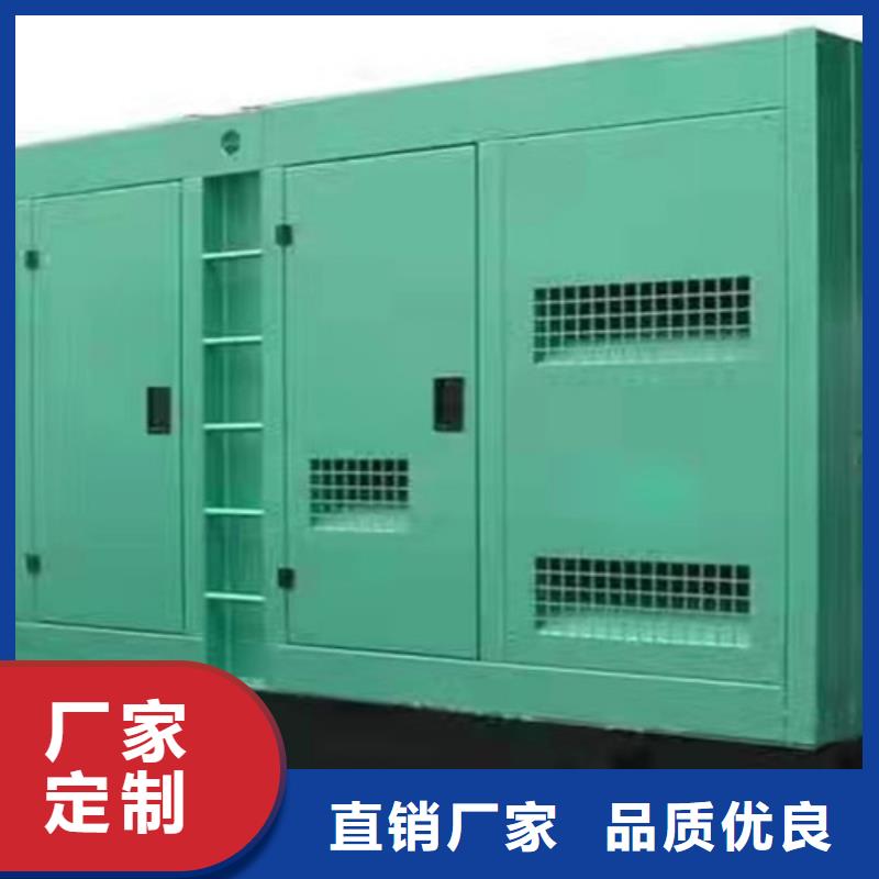 發(fā)電機(jī)租賃發(fā)電機(jī)出租價(jià)格口碑好實(shí)力強(qiáng)