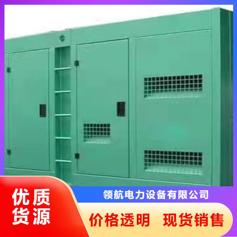 云城碎石場發(fā)電車租賃