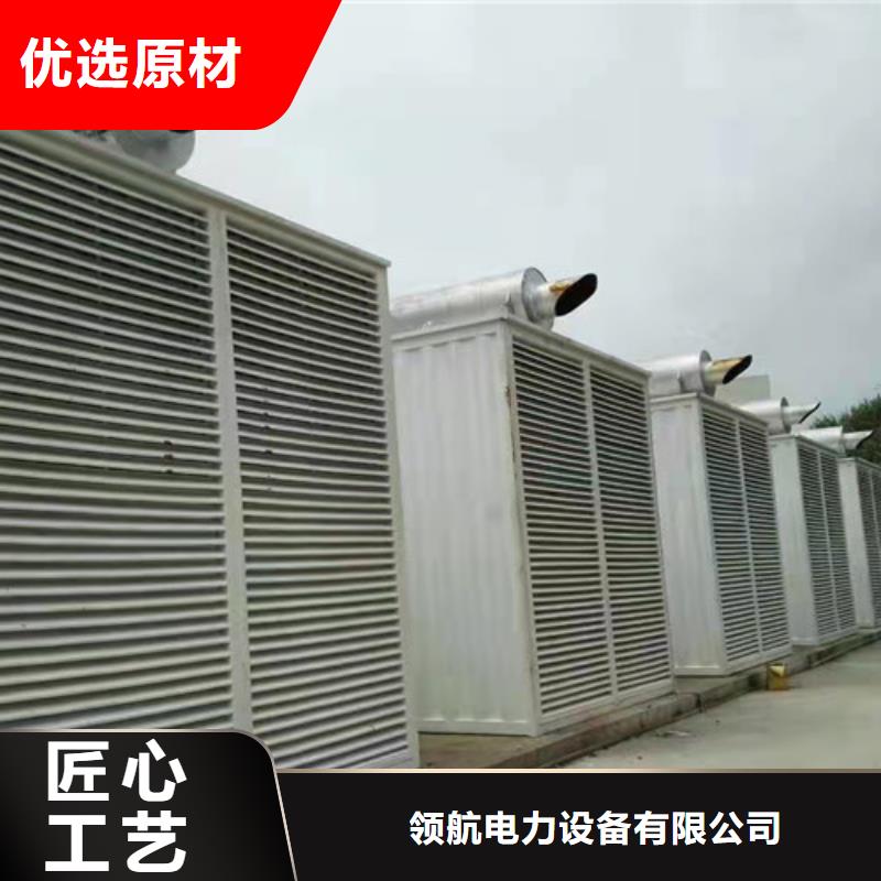 發(fā)電機(jī)租賃-靜音發(fā)電機(jī)出租認(rèn)準(zhǔn)大品牌廠家