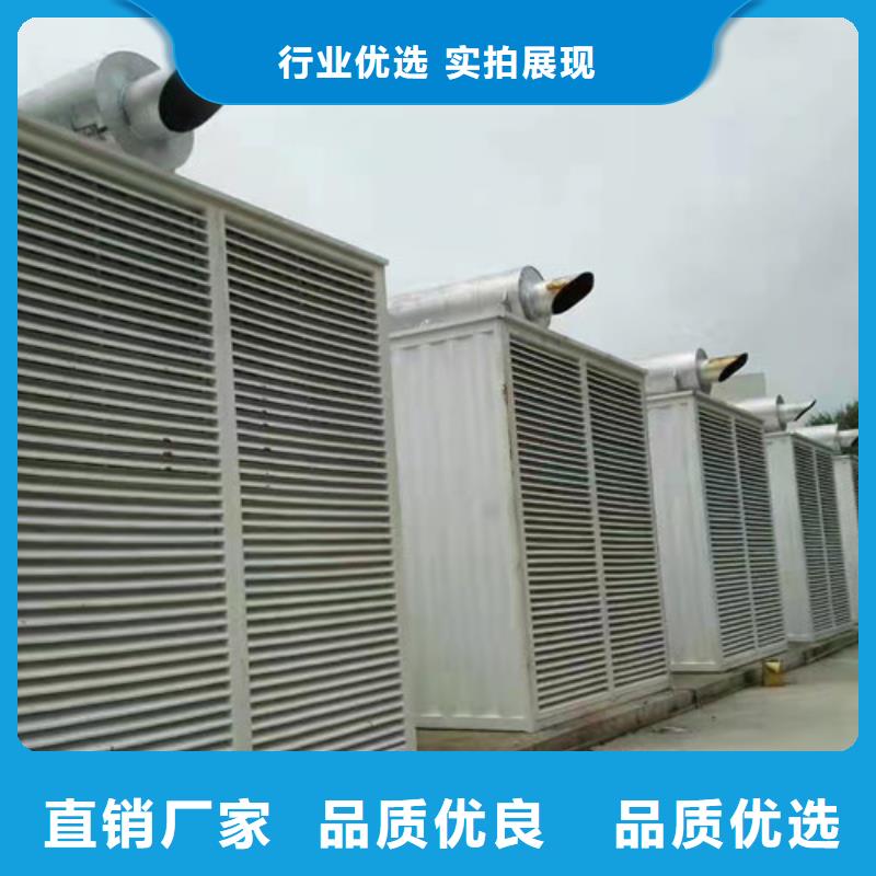 發(fā)電機(jī)租賃發(fā)電機(jī)出租價(jià)格口碑好實(shí)力強(qiáng)