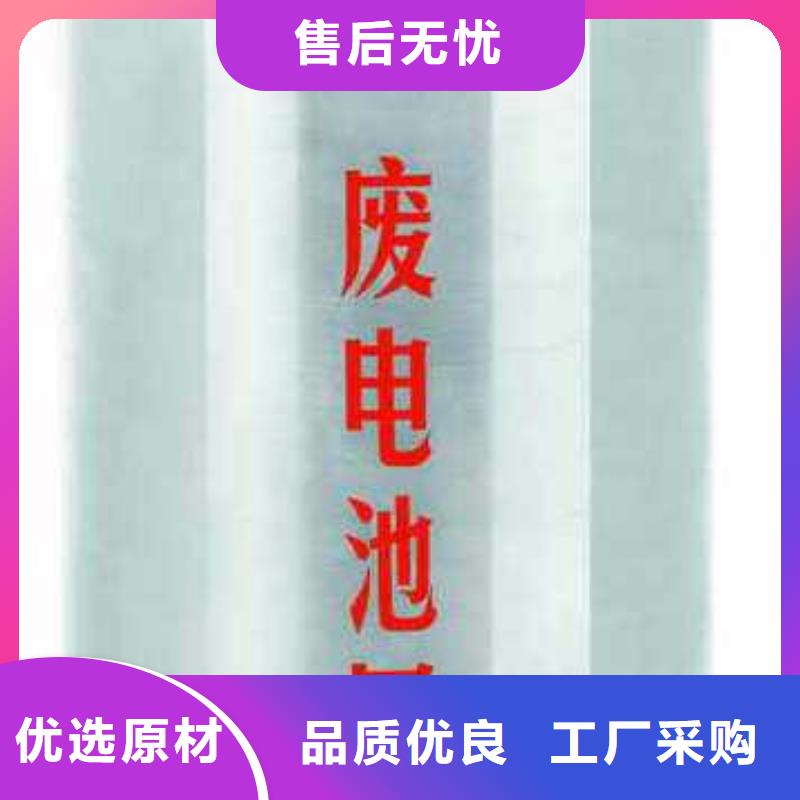 【电池回收】发电机出租诚信商家服务热情