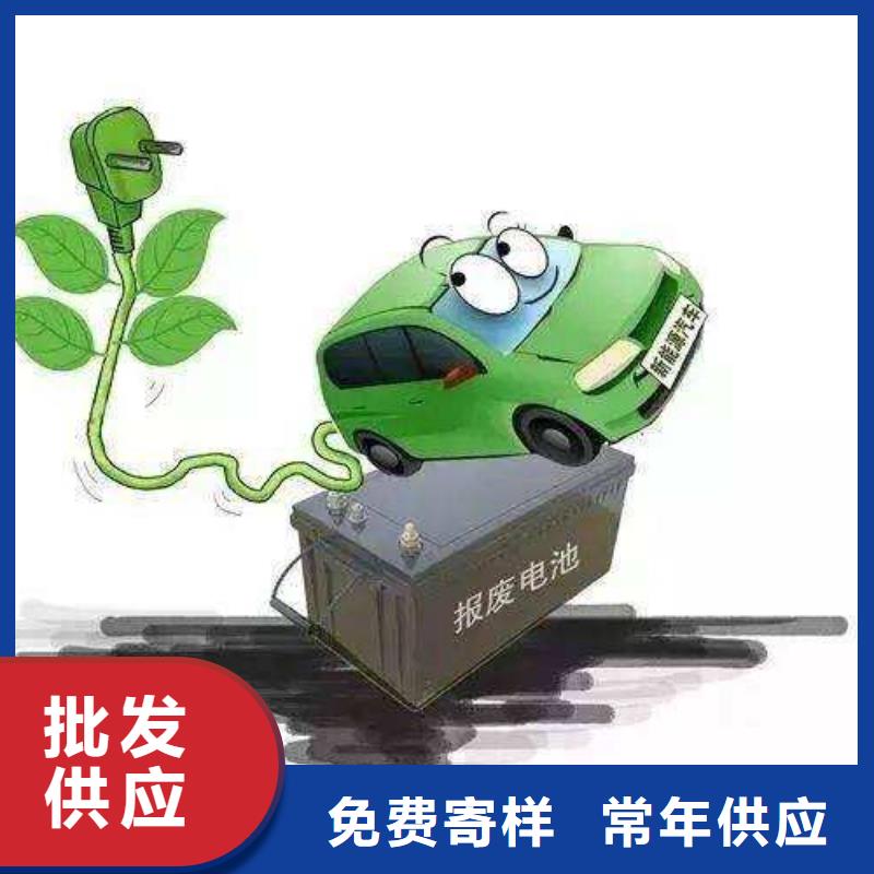 龍里退役動力電池收購價格透明