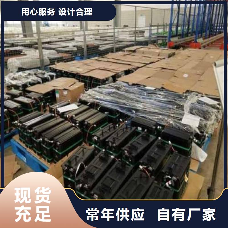 回收新能源車電池歡迎致電
