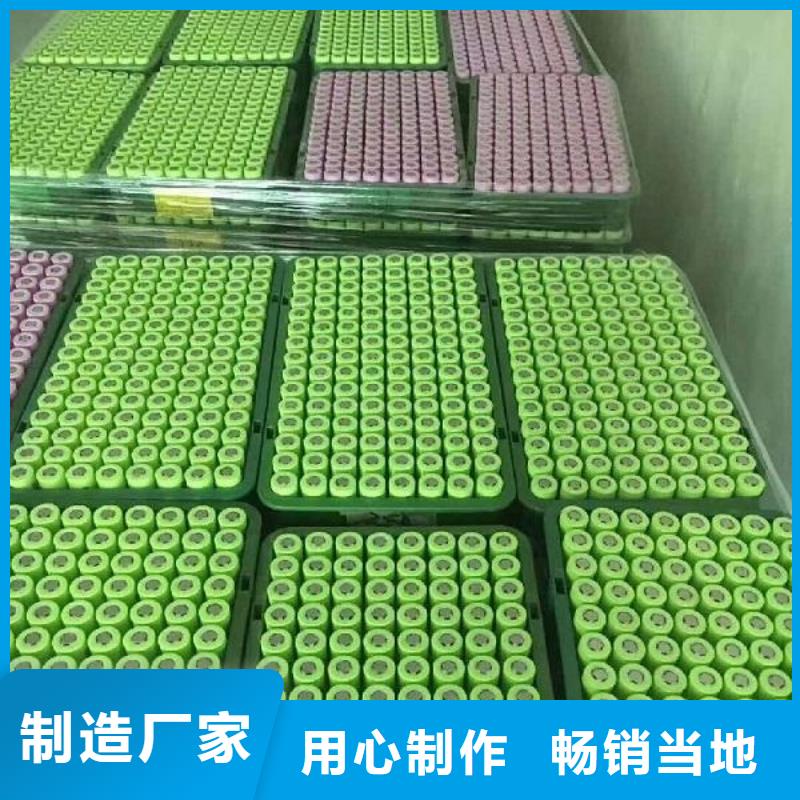 500kw发电机出租视频-伊犁|克拉玛依500kw发电机出租好产品放心购-泽兴柴油发电机租赁厂家(乌鲁木齐市分公司)