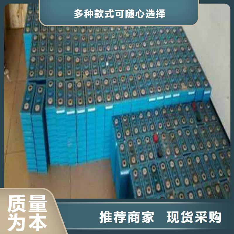 龍里退役動力電池收購價格透明