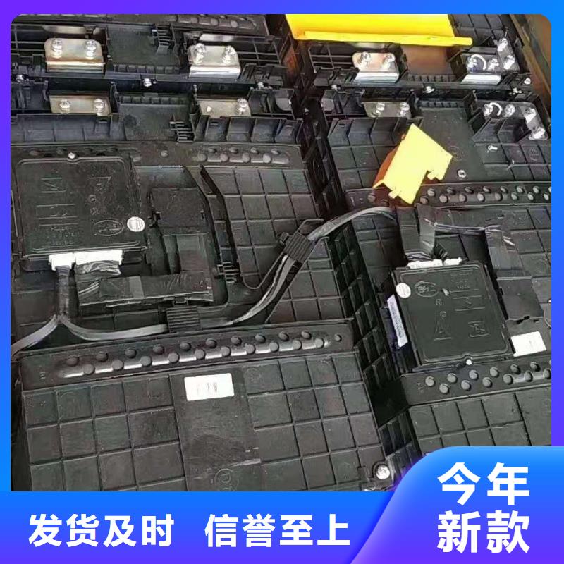 航模电池收购上门看货