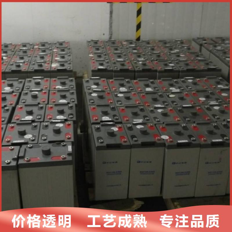 手機電池回收你找我們