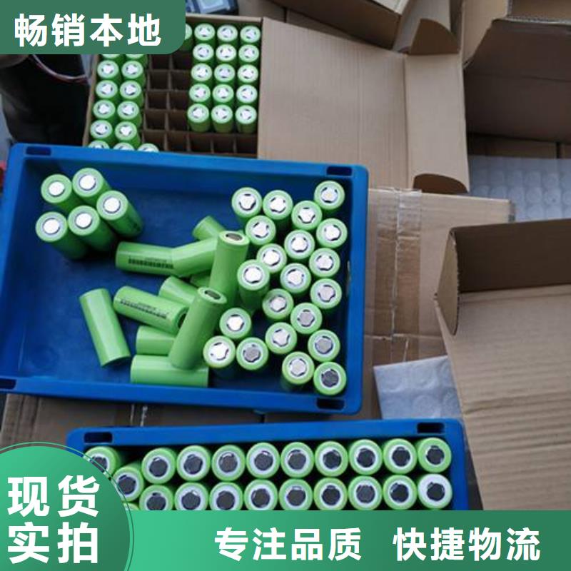 電池回收發(fā)電機出租采購