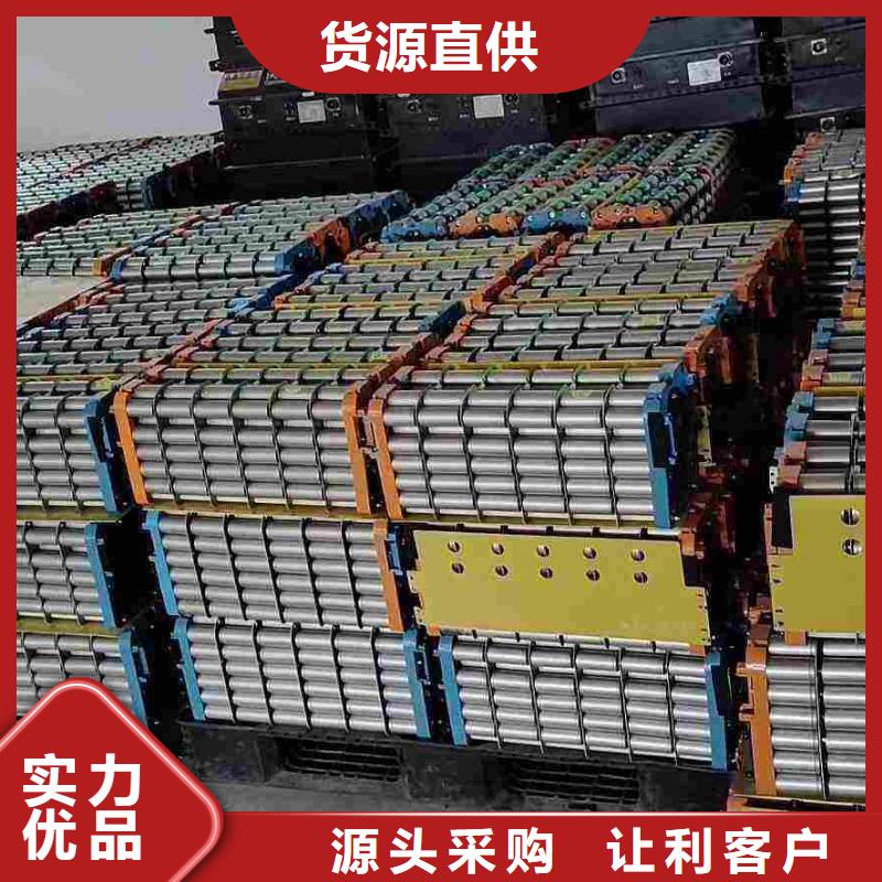 500kw发电机出租视频-伊犁|克拉玛依500kw发电机出租好产品放心购-泽兴柴油发电机租赁厂家(乌鲁木齐市分公司)