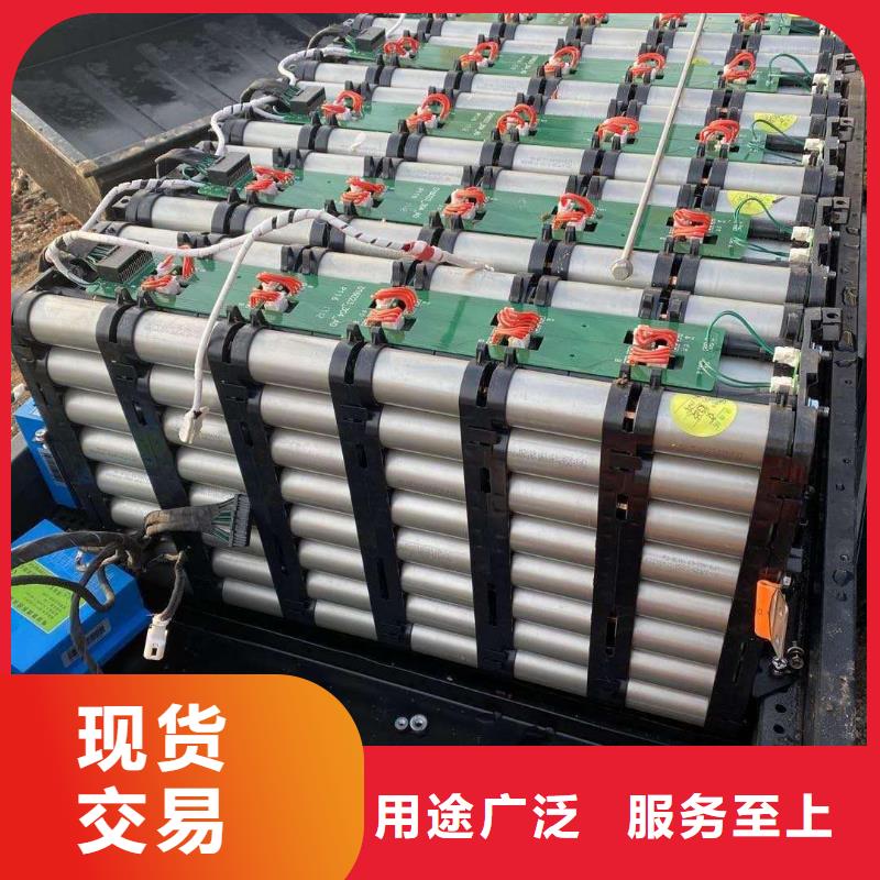 回收新能源車電池歡迎致電