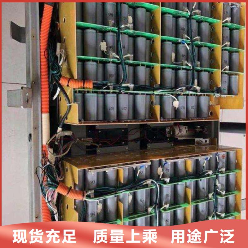 航模电池收购上门看货