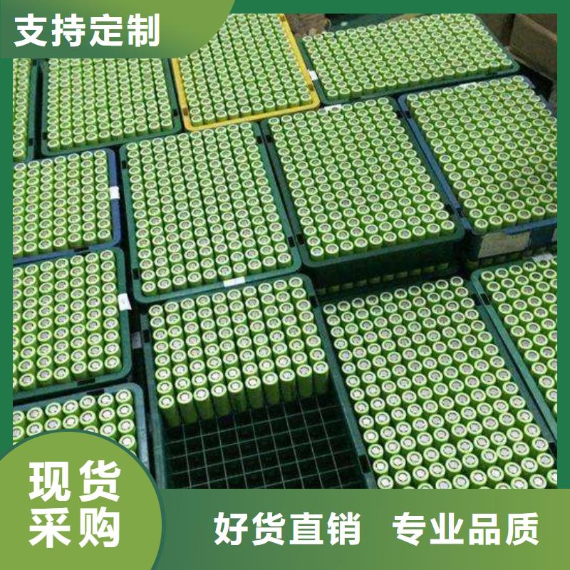 回收新能源車電池歡迎致電
