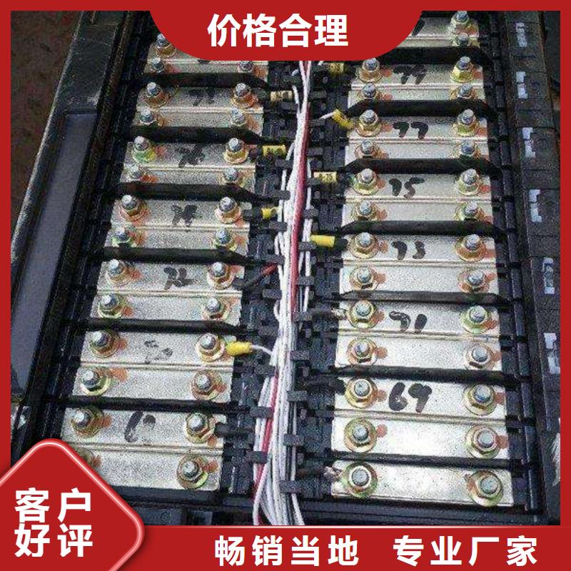 回收新能源車電池歡迎致電